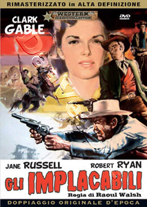 The Tall Men  (1955) (DVD)
